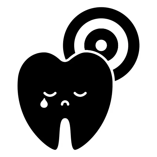 牙疼