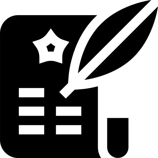 政治公告