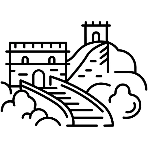 中国的长城