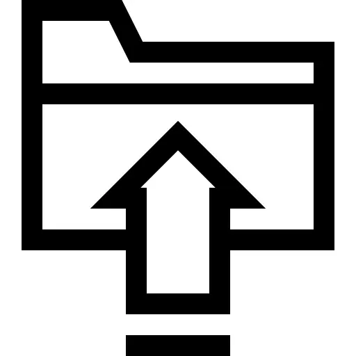 文件夹