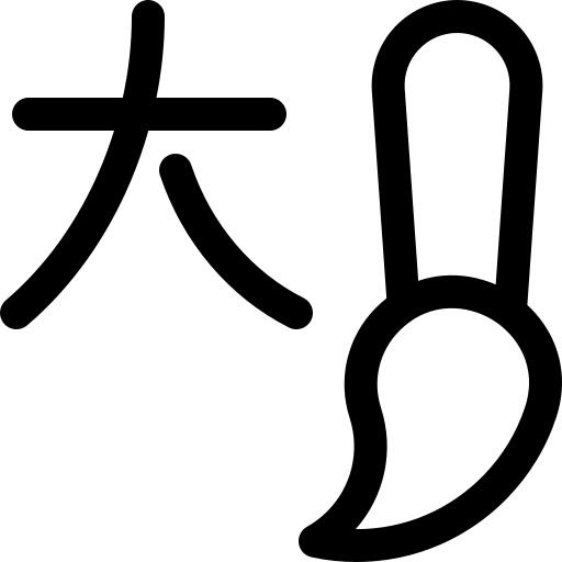 Calligraphy