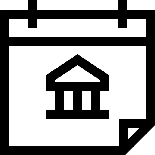 日历