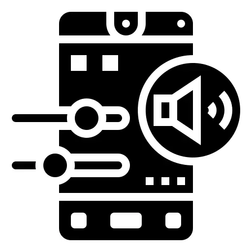 Sound control