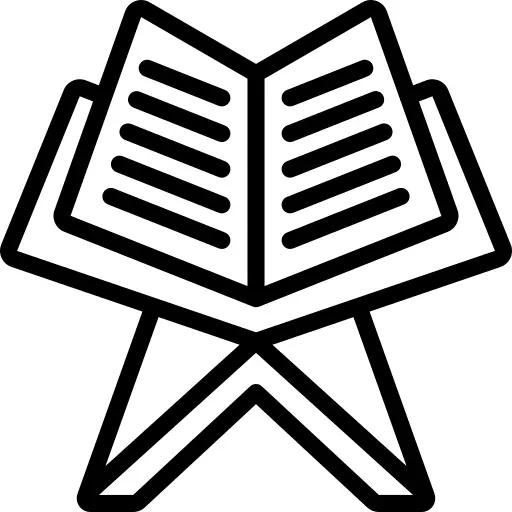 Quran