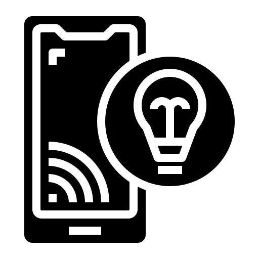 Light control