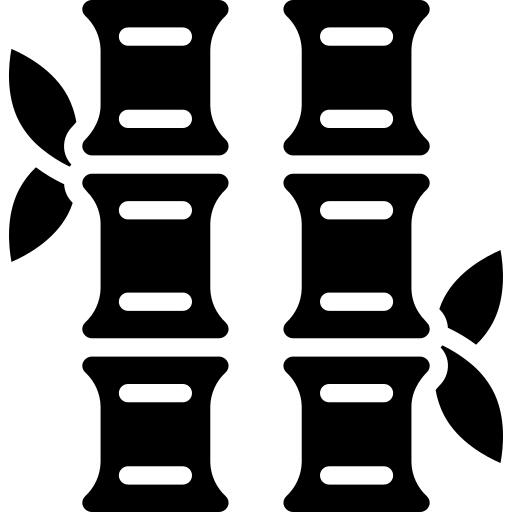 竹