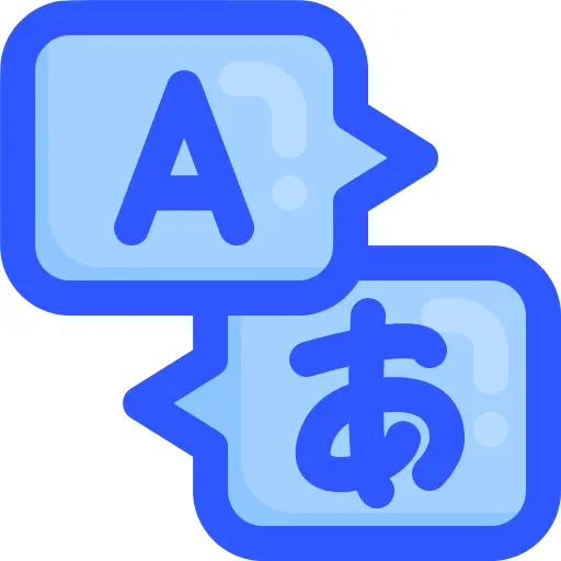 译者
