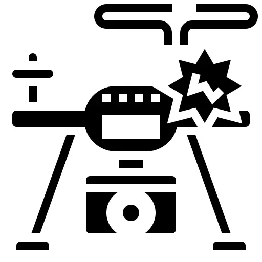 事故