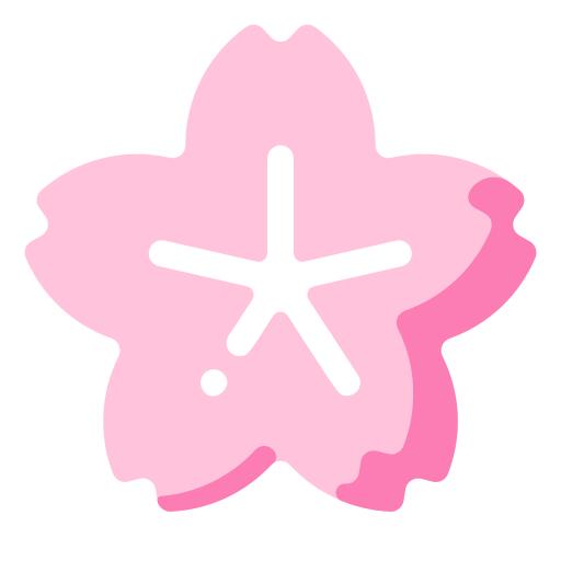 樱