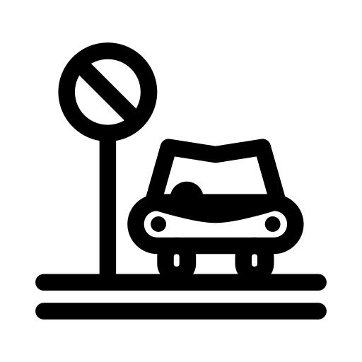 禁止停车