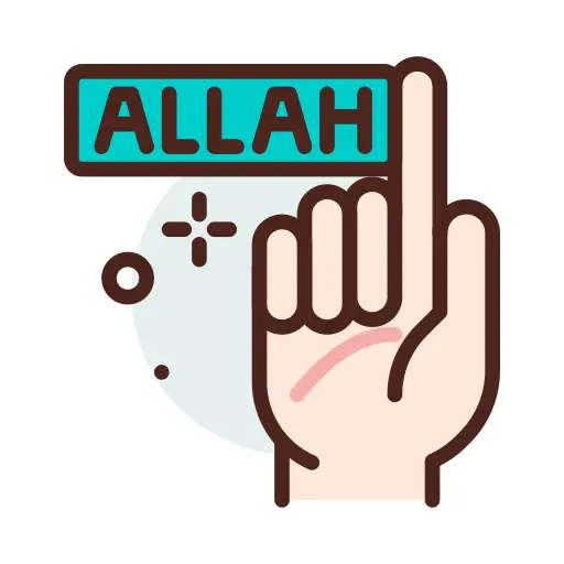 Allah
