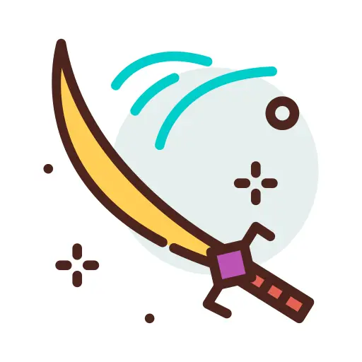 剑