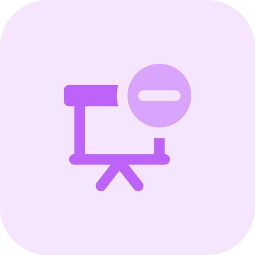 去掉