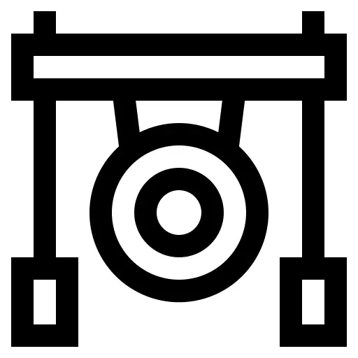 Gong