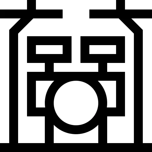 鼓组