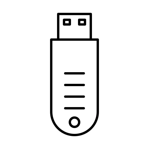 USB
