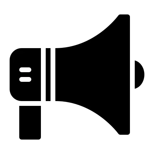 Megaphone