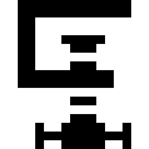 钳