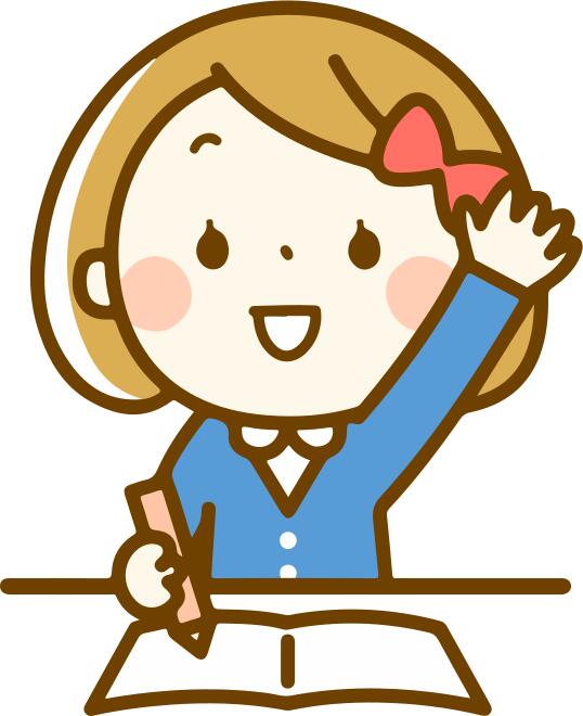 Raised hand pupil