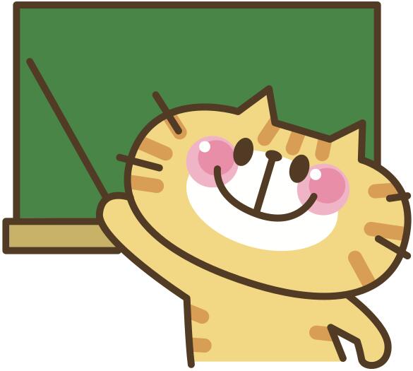 Cat instructor
