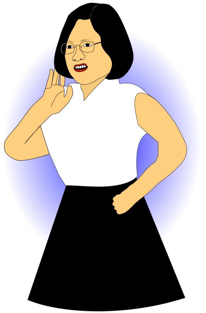 Japanese politician lady
