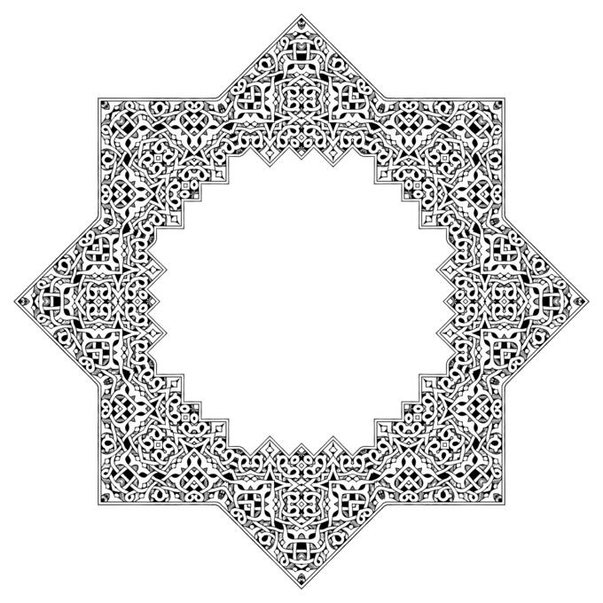 Islamic star vector image