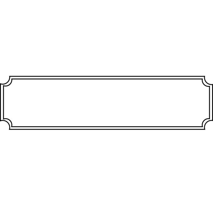 Empty banner