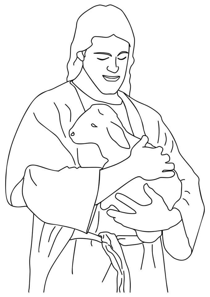 Jesus Christ holding a lamb