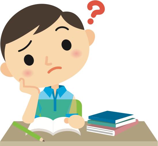 Perplexed male vector image