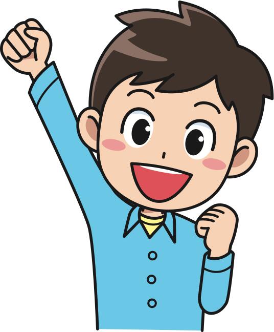 Happy boy vector image