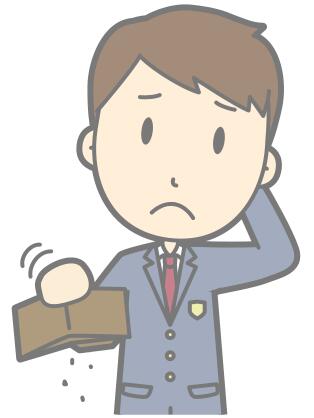 Poor business man