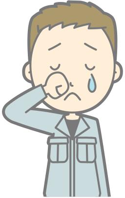 Crying male icon