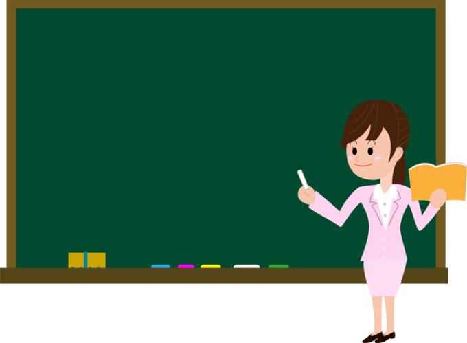 Female teacher