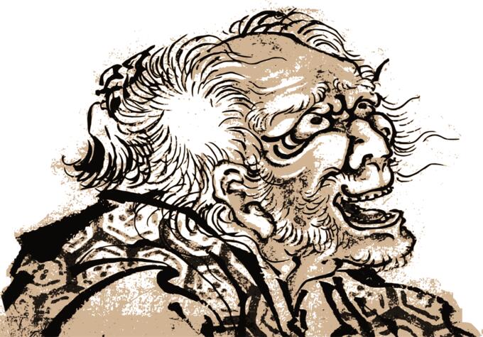 Scared and surprised old man