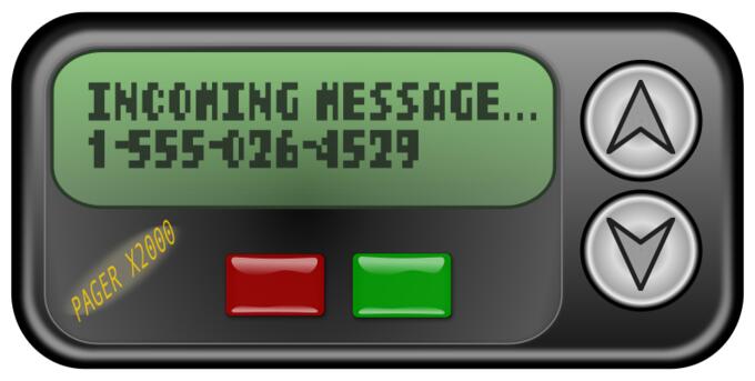 Pager symbol