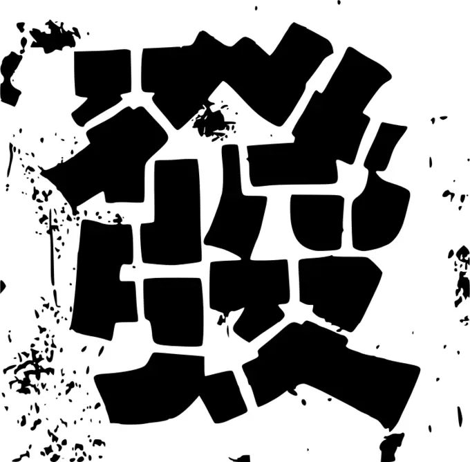 Chinese lettering silhouette