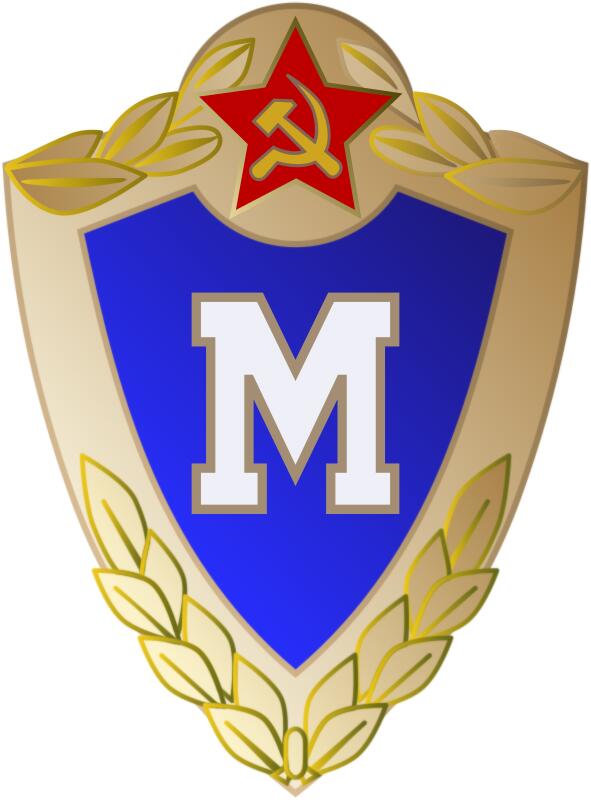 Soviet military symbol