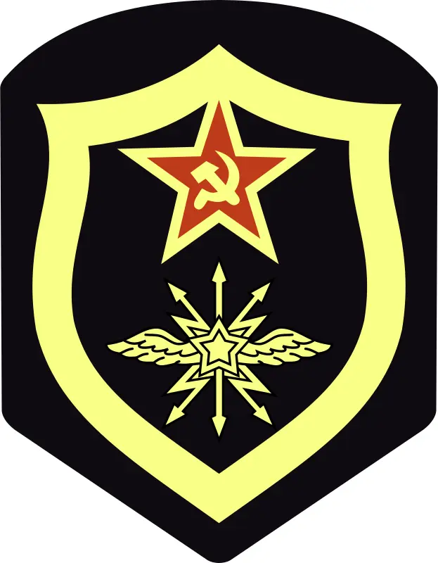 Soviet signal troops