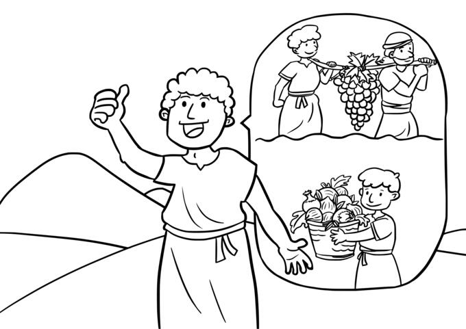 Bible scene