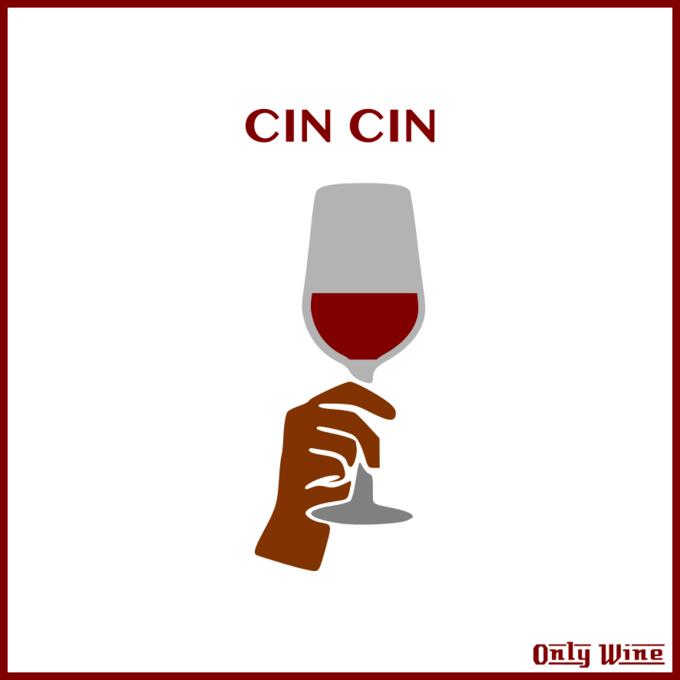 Cin cin image