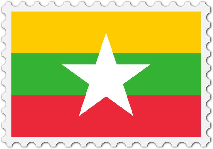 Myanmar flag stamp
