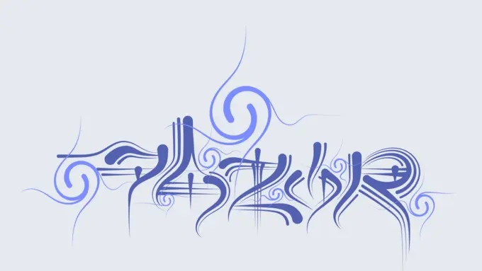 Graffiti water