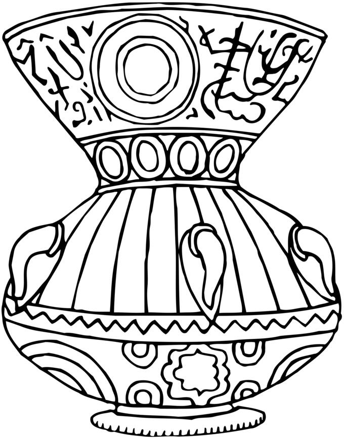 Decorative vase
