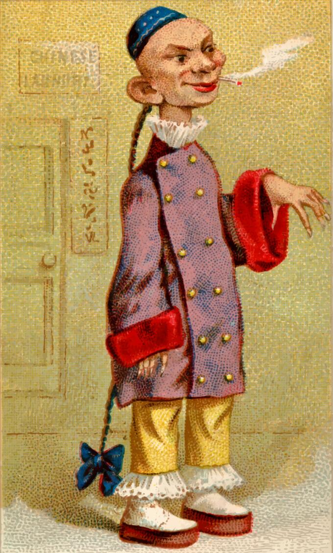 Chinese smoker