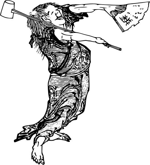 Japanese dancer