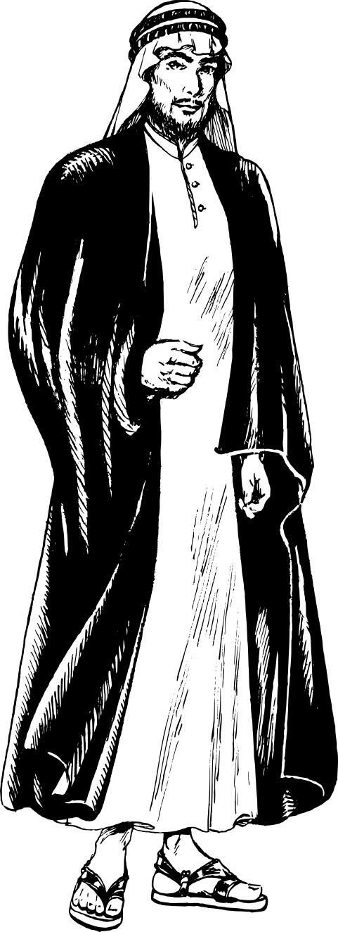 Aba man