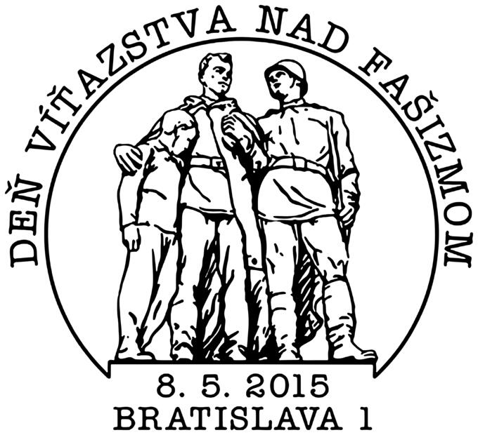 Antifascist postmark