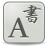 Font settings