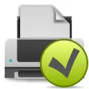 Printing icon