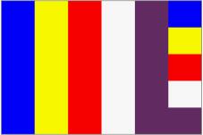 Framed Nepalese Buddhist Flag